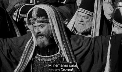 Нема власти да није од Бога